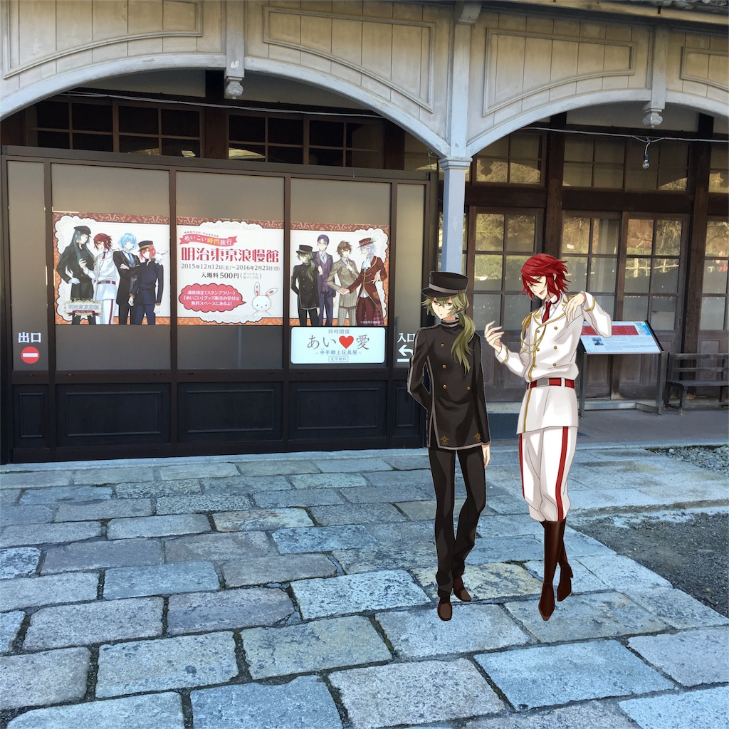 f:id:sayumayu0512:20151230211044j:image f:id:sayumayu0512:20151230211044j:image