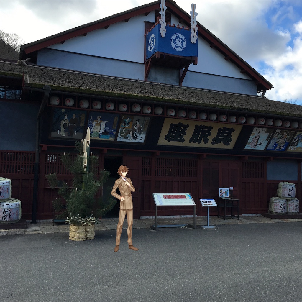 f:id:sayumayu0512:20151230211633j:image f:id:sayumayu0512:20151230211633j:image