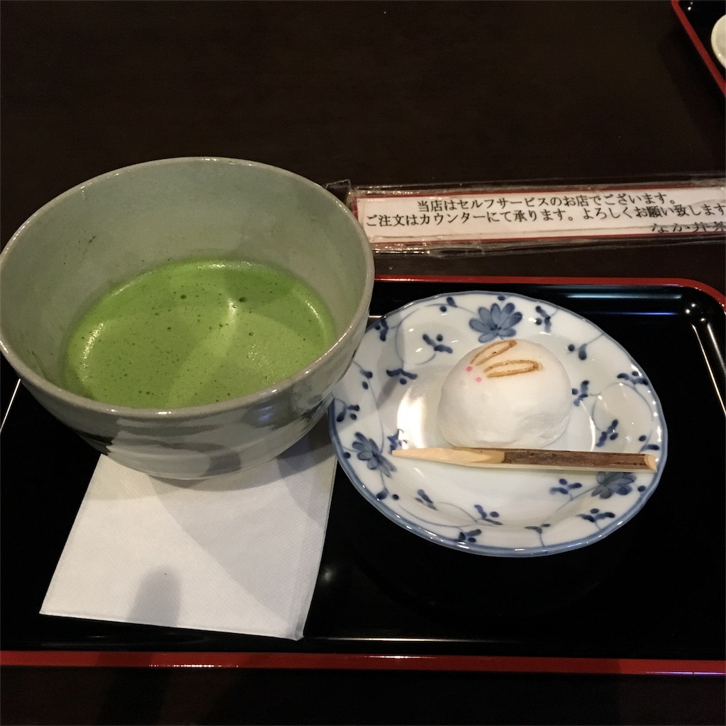 f:id:sayumayu0512:20151230212354j:image f:id:sayumayu0512:20151230212354j:image