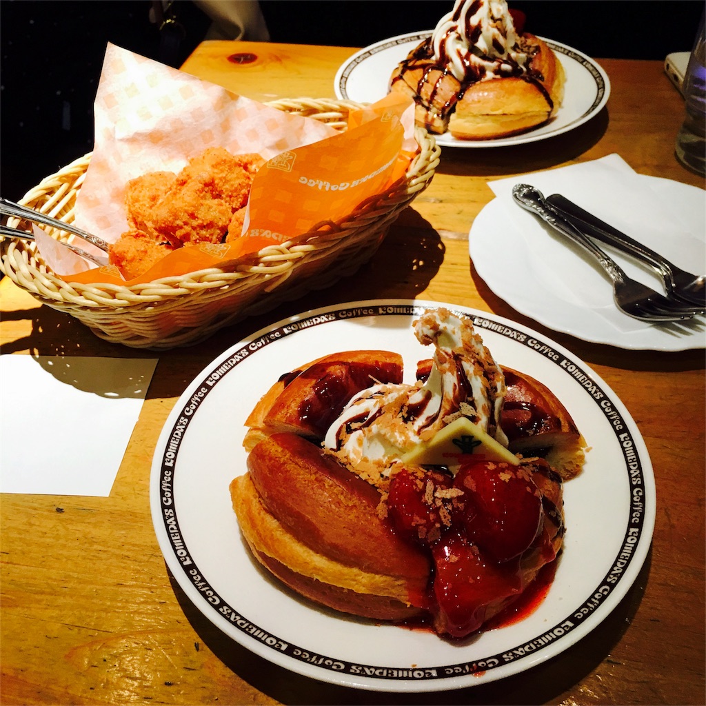 f:id:sayumayu0512:20151230212405j:image f:id:sayumayu0512:20151230212405j:image