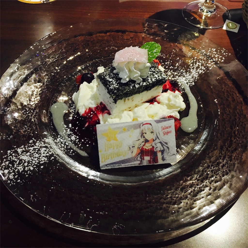 f:id:sayumayu0512:20160111210605j:image f:id:sayumayu0512:20160111210605j:image