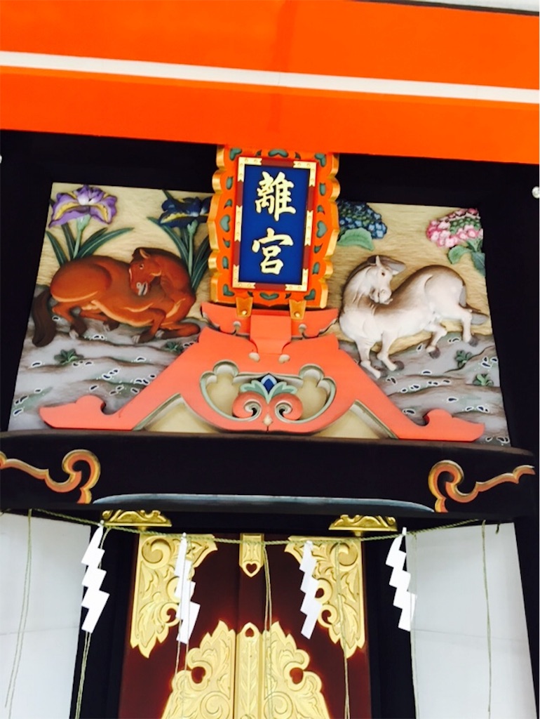 f:id:sayumayu0512:20160111211124j:image f:id:sayumayu0512:20160111211124j:image