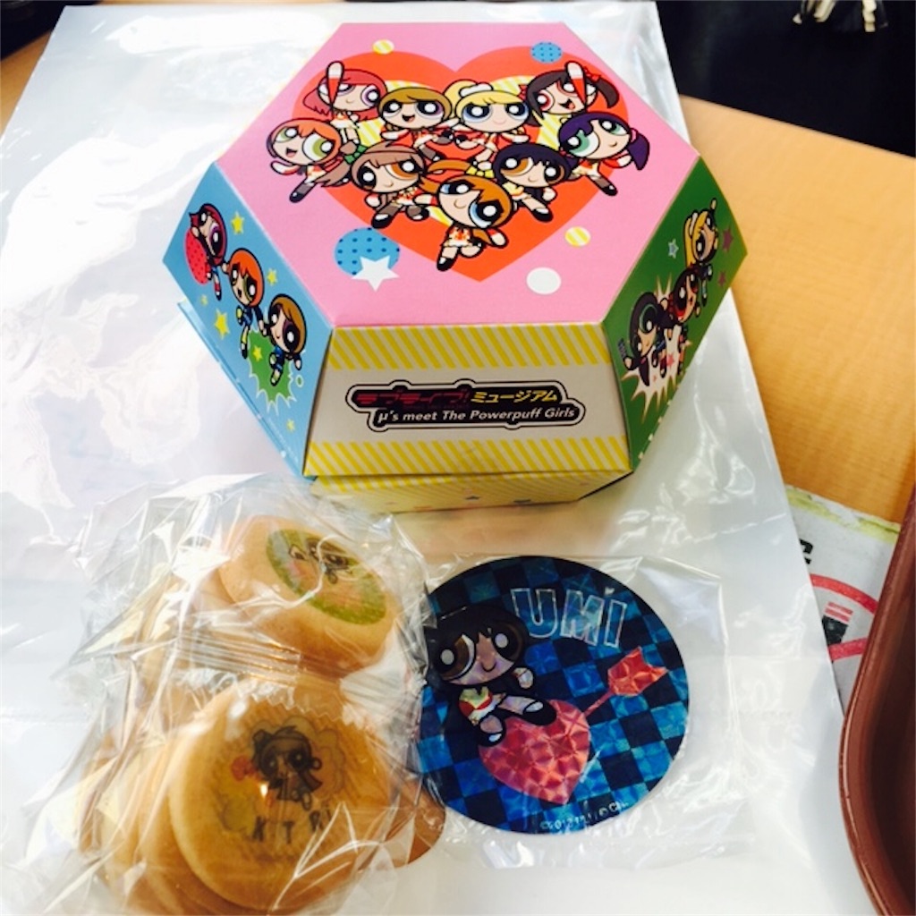 f:id:sayumayu0512:20160306151250j:image f:id:sayumayu0512:20160306151250j:image