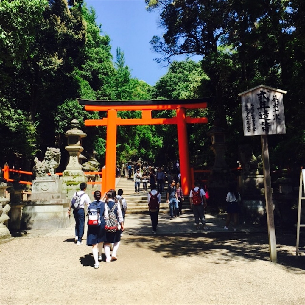 f:id:sayumayu0512:20160513130609j:image f:id:sayumayu0512:20160513130609j:image