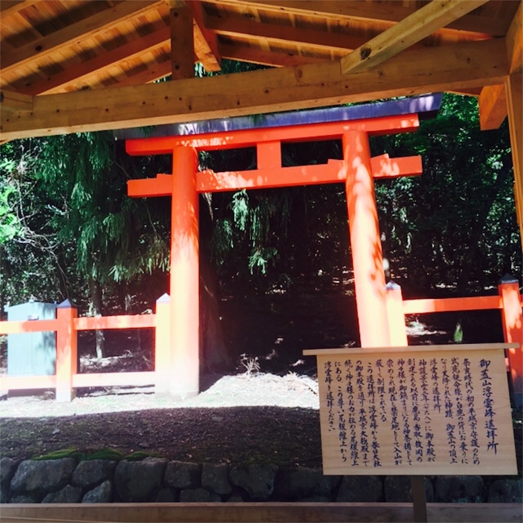 f:id:sayumayu0512:20160513130719j:image f:id:sayumayu0512:20160513130719j:image