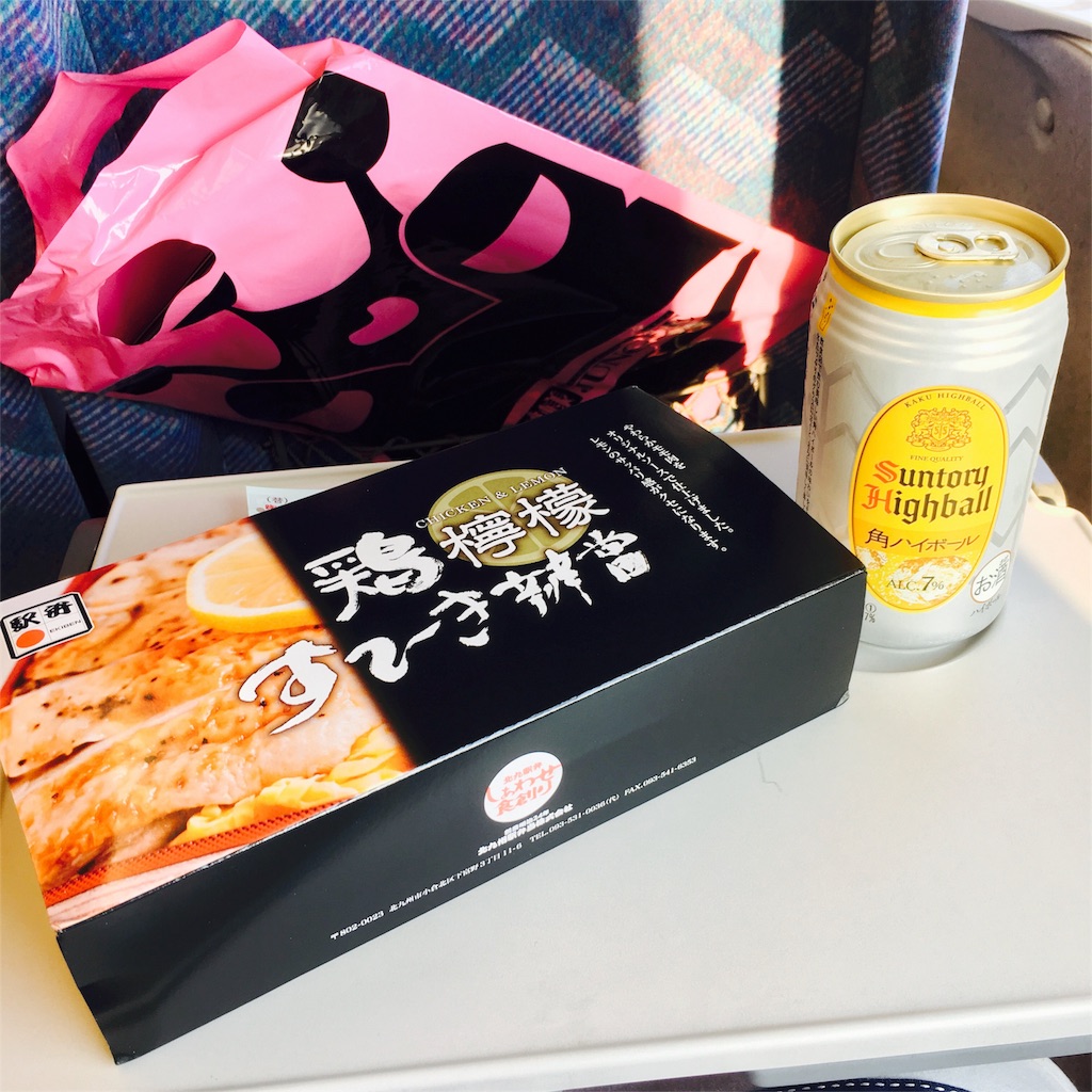 f:id:sayumayu0512:20160529143854j:image f:id:sayumayu0512:20160529143854j:image