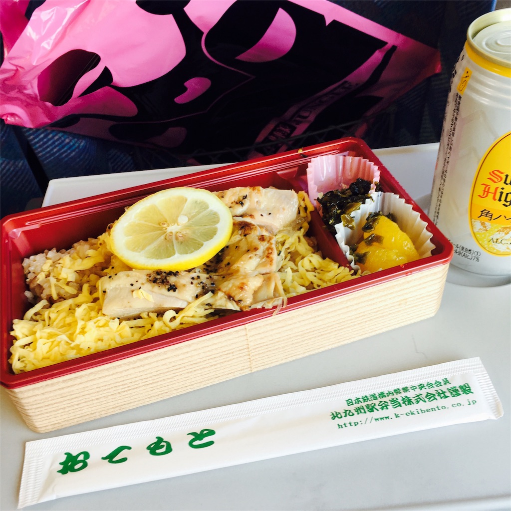 f:id:sayumayu0512:20160529143905j:image f:id:sayumayu0512:20160529143905j:image