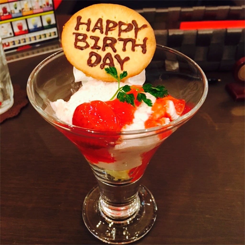 f:id:sayumayu0512:20160530200727j:image f:id:sayumayu0512:20160530200727j:image