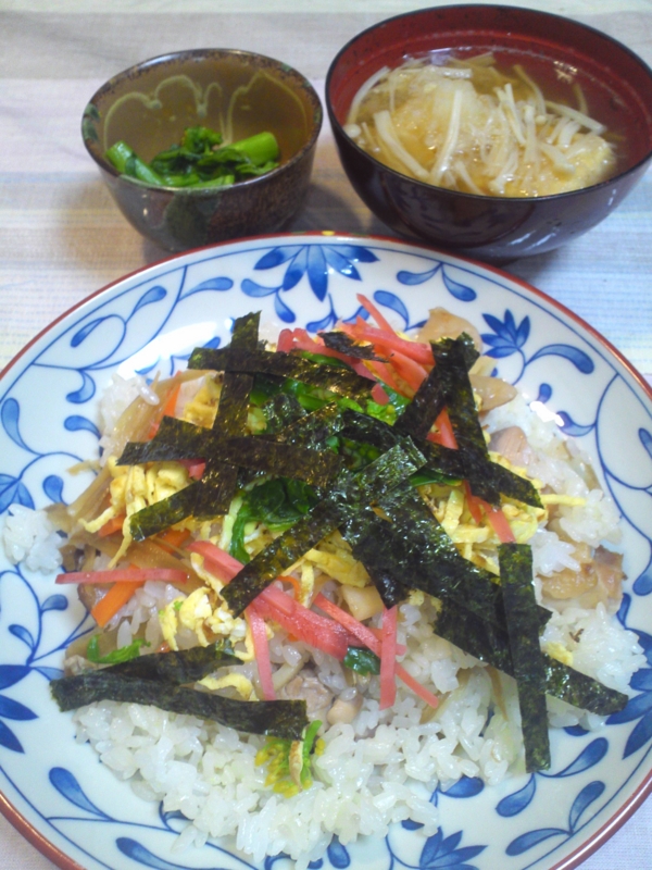 f:id:sayuming:20130323231149j:plain f:id:sayuming:20130323231149j:plain
