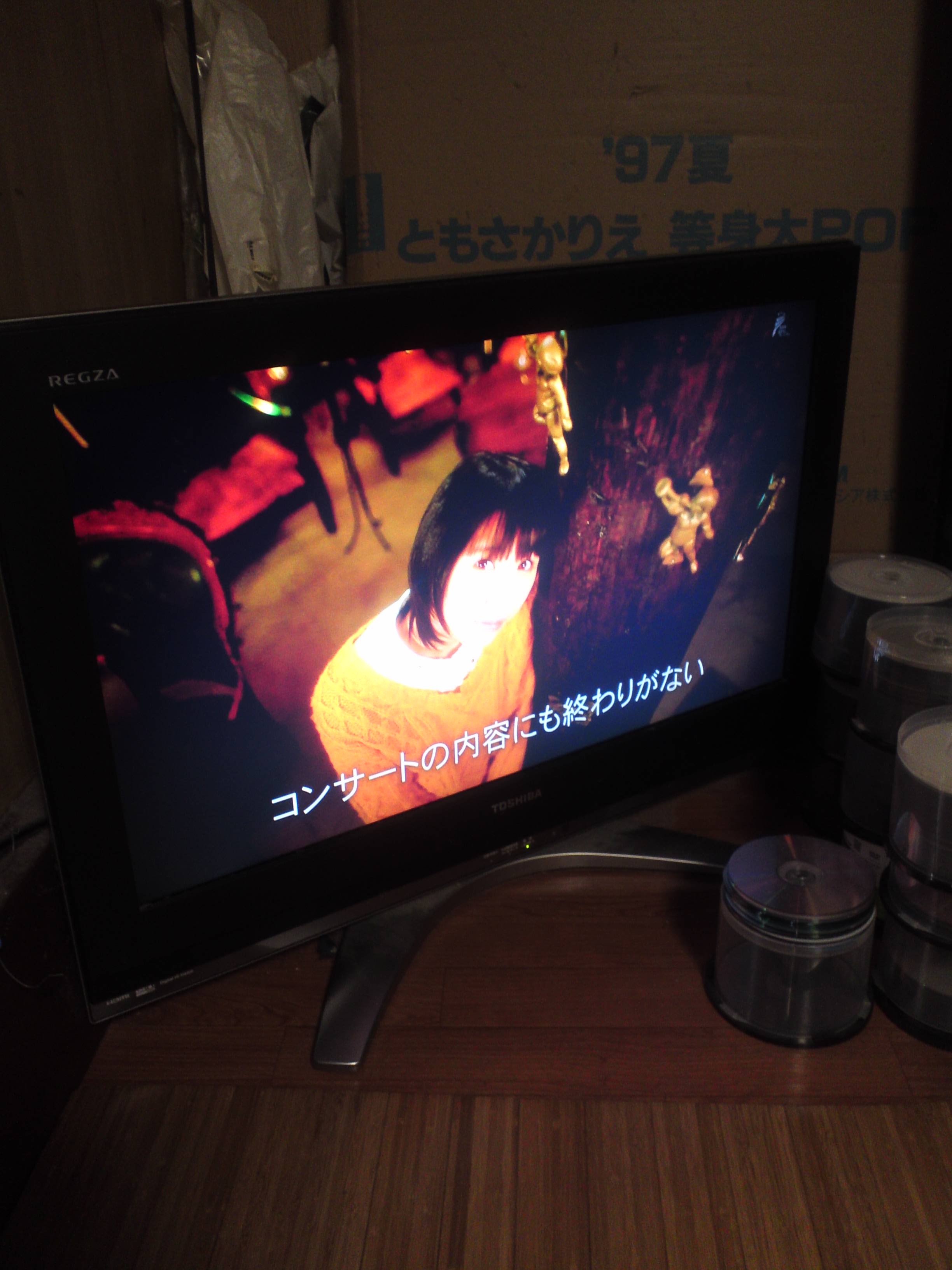 f:id:sayuming:20130331001530j:plain f:id:sayuming:20130331001530j:plain