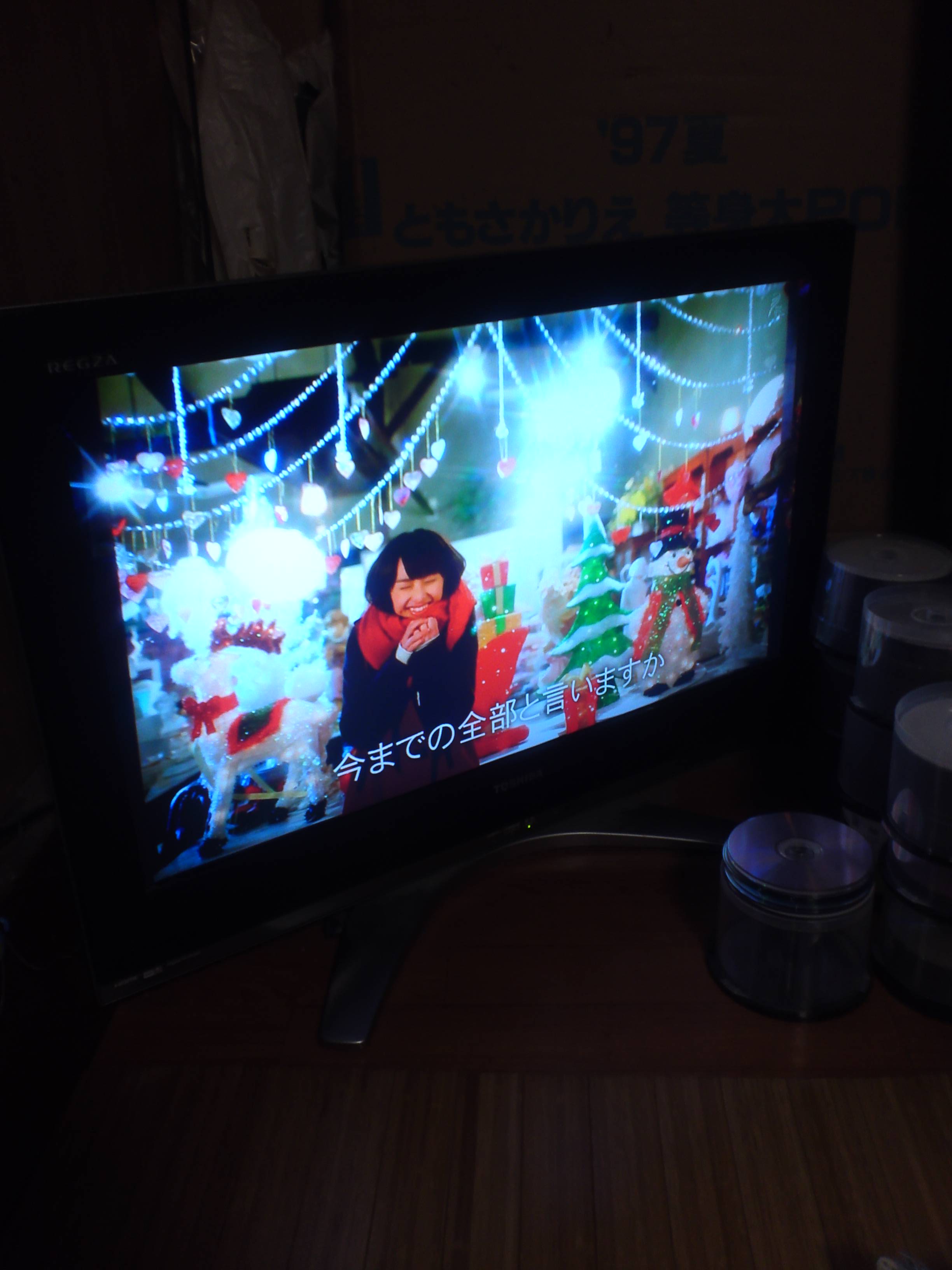 f:id:sayuming:20130331001540j:plain f:id:sayuming:20130331001540j:plain
