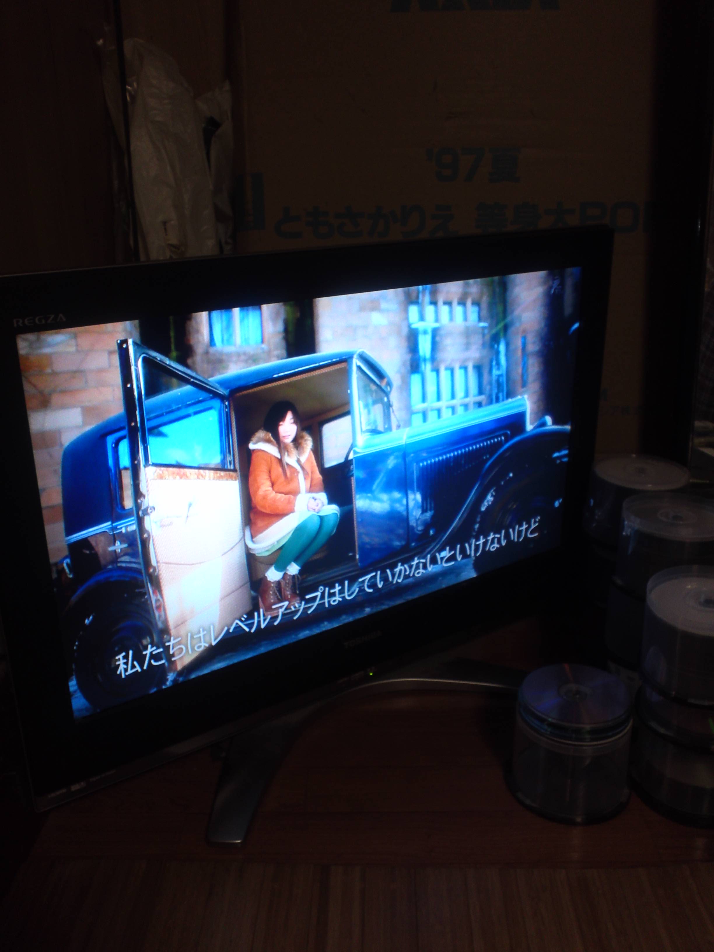 f:id:sayuming:20130331001552j:plain f:id:sayuming:20130331001552j:plain