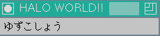 f:id:sazae657:20151207141007p:plain f:id:sazae657:20151207141007p:plain