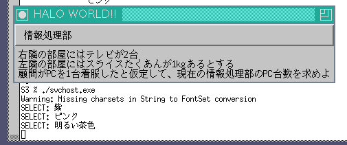 f:id:sazae657:20151207222821p:plain f:id:sazae657:20151207222821p:plain