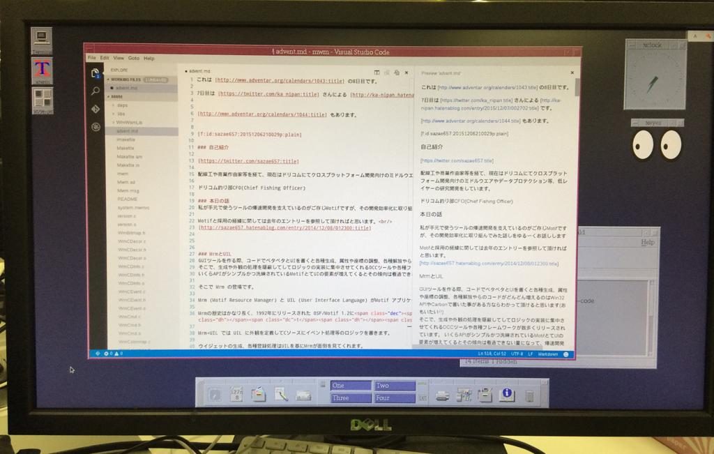 f:id:sazae657:20151208193945p:plain f:id:sazae657:20151208193945p:plain