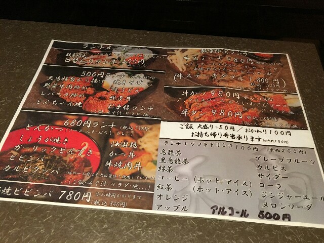 f:id:sazamyu0821:20160705134605j:image f:id:sazamyu0821:20160705134605j:image