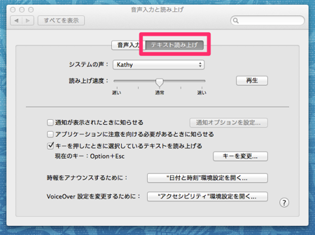 f:id:sbkro:20120728105137p:plain f:id:sbkro:20120728105137p:plain