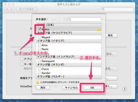 f:id:sbkro:20120728105555p:plain f:id:sbkro:20120728105555p:plain