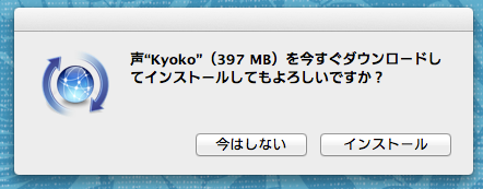 f:id:sbkro:20120728105630p:plain f:id:sbkro:20120728105630p:plain