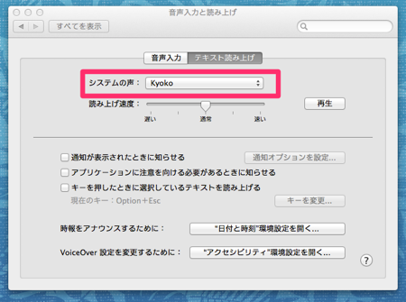 f:id:sbkro:20120728110042p:plain f:id:sbkro:20120728110042p:plain