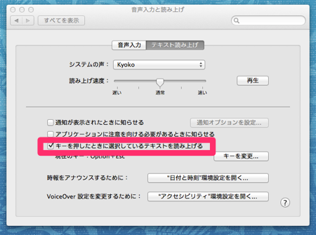 f:id:sbkro:20120728110634p:plain f:id:sbkro:20120728110634p:plain