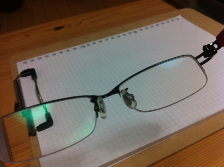 f:id:sbkro:20120819214638p:plain f:id:sbkro:20120819214638p:plain