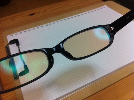 f:id:sbkro:20120819214658p:plain f:id:sbkro:20120819214658p:plain