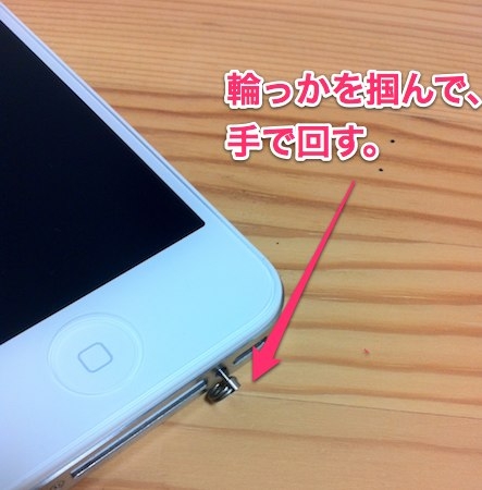f:id:sbkro:20121008111626j:image:w250 f:id:sbkro:20121008111626j:image:w250