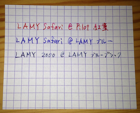 f:id:sbkro:20121029224614p:image:w250 f:id:sbkro:20121029224614p:image:w250