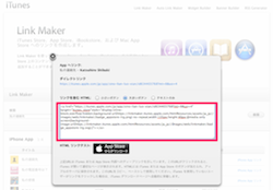 f:id:sbkro:20131202235347p:plain f:id:sbkro:20131202235347p:plain