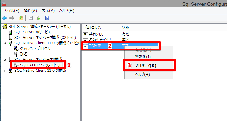 f:id:sbkro:20131228231459j:image:w350 f:id:sbkro:20131228231459j:image:w350