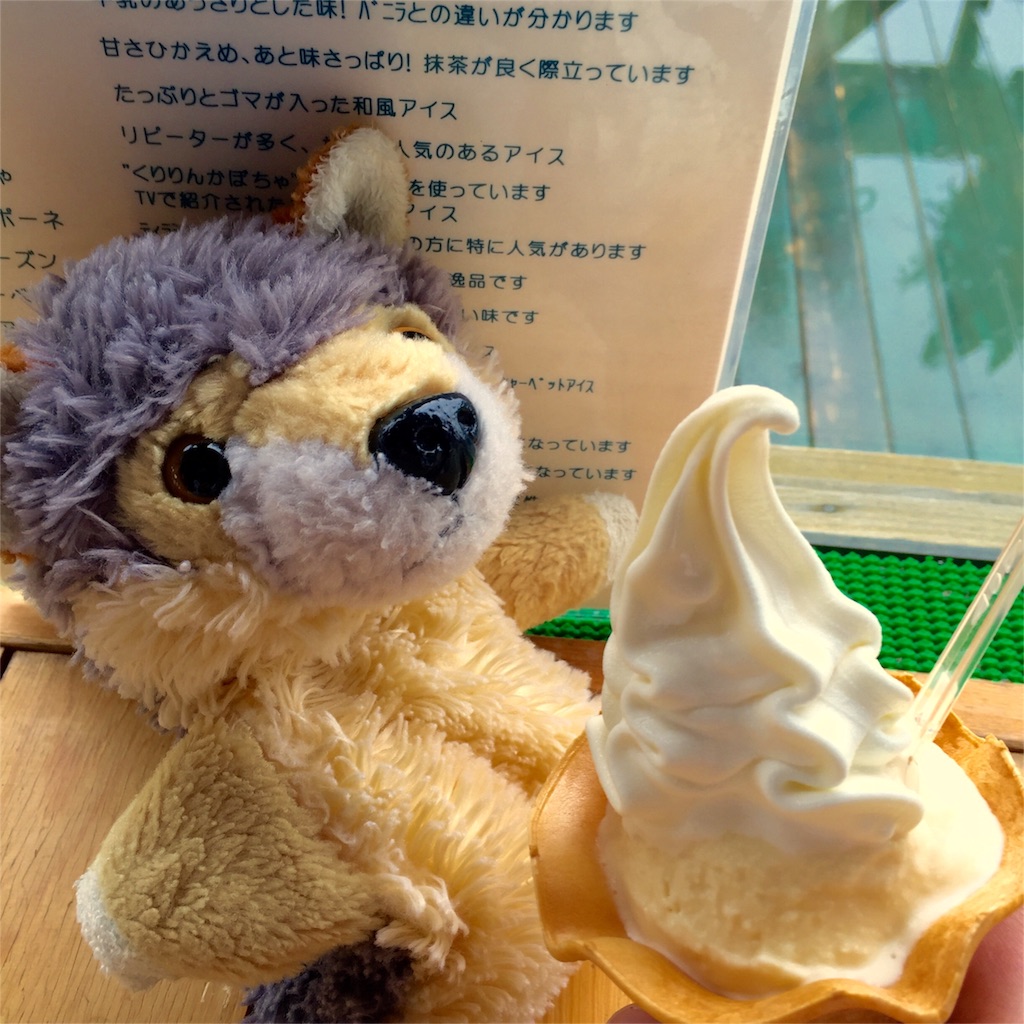 f:id:sbtimon:20150926213542j:image f:id:sbtimon:20150926213542j:image