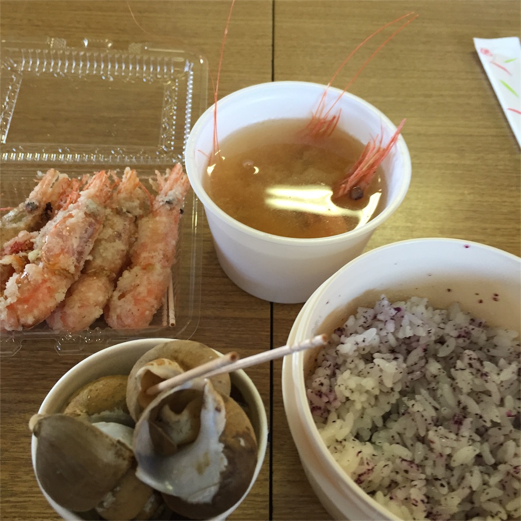 f:id:sbtimon:20151017234233j:image f:id:sbtimon:20151017234233j:image