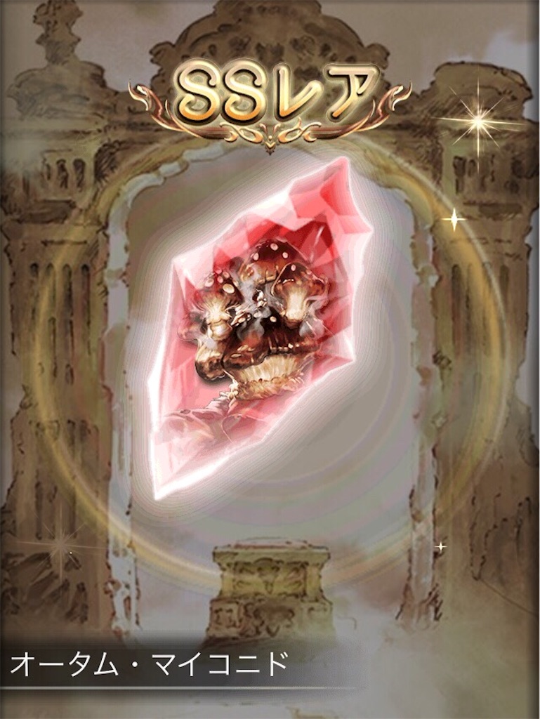 f:id:scarlet22:20151105003518j:image f:id:scarlet22:20151105003518j:image
