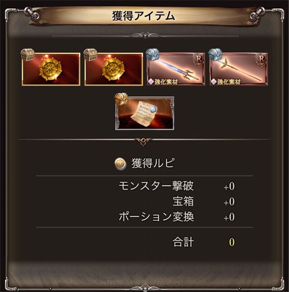 f:id:scarlet22:20151105003654j:image f:id:scarlet22:20151105003654j:image