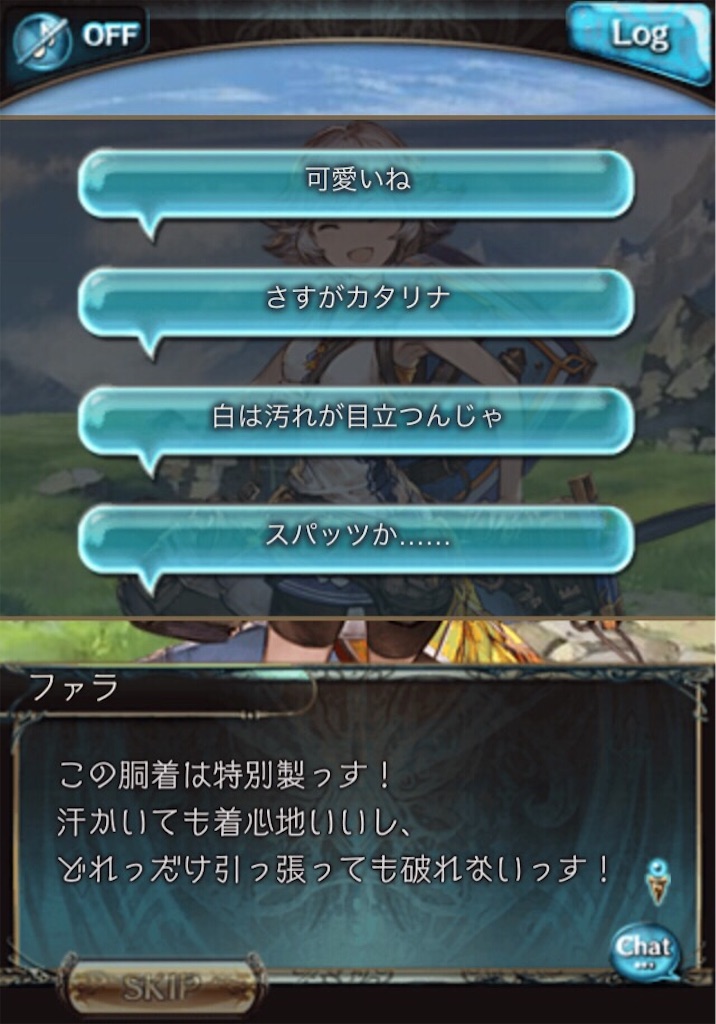 f:id:scarlet22:20151105010708j:image f:id:scarlet22:20151105010708j:image