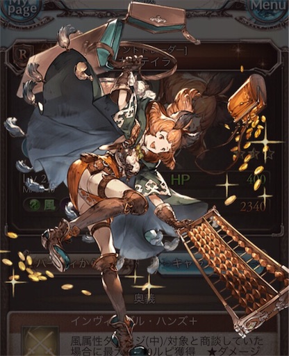 f:id:scarlet22:20151105192517j:image f:id:scarlet22:20151105192517j:image