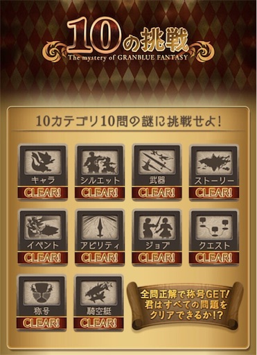 f:id:scarlet22:20151105220816j:image f:id:scarlet22:20151105220816j:image