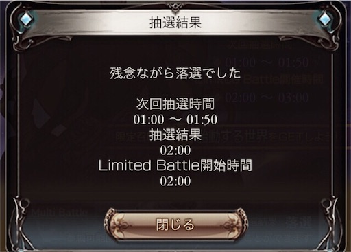 f:id:scarlet22:20151106000227j:image f:id:scarlet22:20151106000227j:image