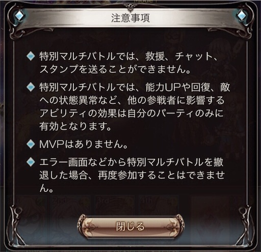 f:id:scarlet22:20151106021849j:image f:id:scarlet22:20151106021849j:image