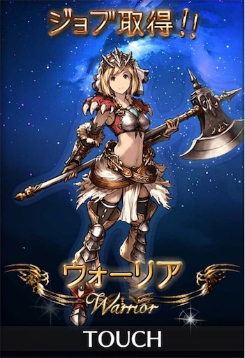 f:id:scarlet22:20151108011138j:image f:id:scarlet22:20151108011138j:image