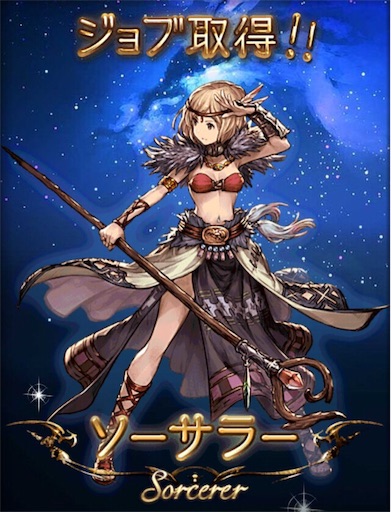 f:id:scarlet22:20151109192724j:image f:id:scarlet22:20151109192724j:image