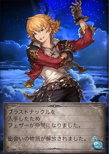 f:id:scarlet22:20151114211556j:image f:id:scarlet22:20151114211556j:image