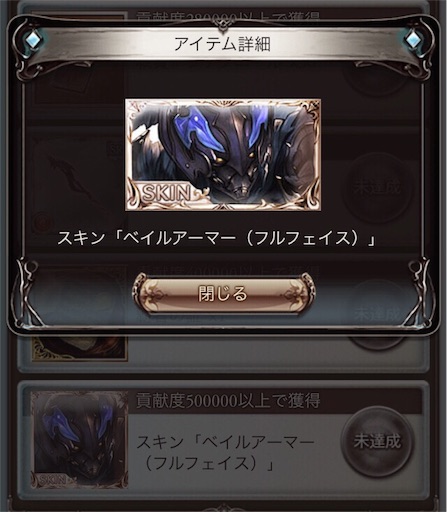 f:id:scarlet22:20151118132225j:image f:id:scarlet22:20151118132225j:image