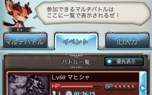f:id:scarlet22:20151123210558j:image f:id:scarlet22:20151123210558j:image