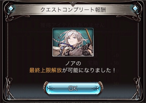 f:id:scarlet22:20151124234526j:image f:id:scarlet22:20151124234526j:image