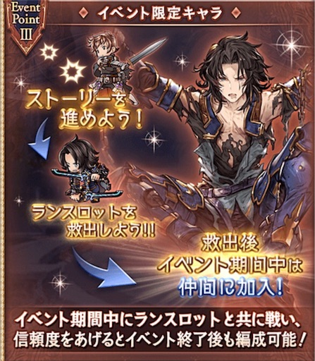 f:id:scarlet22:20151127172014j:image f:id:scarlet22:20151127172014j:image