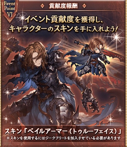 f:id:scarlet22:20151127172051j:image f:id:scarlet22:20151127172051j:image