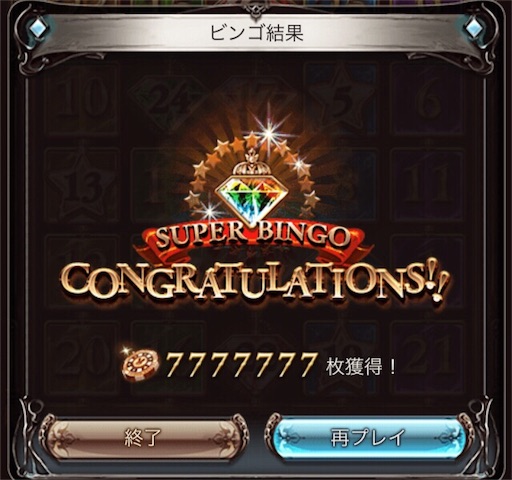 f:id:scarlet22:20151128105940j:image f:id:scarlet22:20151128105940j:image
