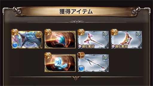 f:id:scarlet22:20151202045237j:image f:id:scarlet22:20151202045237j:image